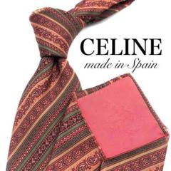 【大特価】CELINE セリーヌ ネクタイ ストライプ 植物柄 ボルドー