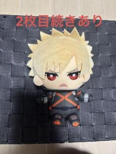 2025年最新】爆豪勝己 ともぬいの人気アイテム - メルカリ