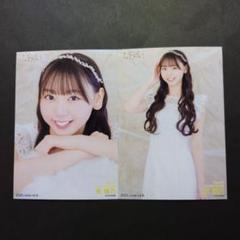 NMB48 生写真 まとめ売り AKB48  夏祭り NMB48 OFFICIAL GOODS STORE