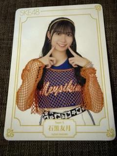SKE  teamS    非売品 71RQfQJ9rFL._UF1000,1000_QL80_.jpg