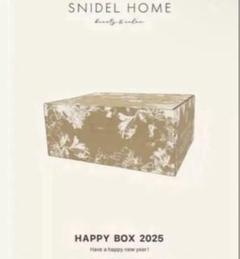 新春福袋♡SNIDEL HOME♡2025♡抜き取りなし