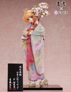 カードキャプターさくら 吉徳 × F:NEX 木之本桜 日本人形　新品未使用 F:NEX(フェネクス) / カードキャプターさくら クリアカード編
