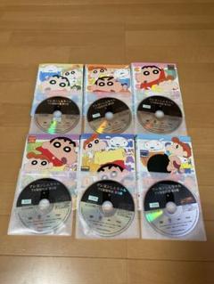 クレヨンしんちゃん TV版傑作選 DVD 6本