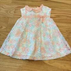 花柄レースワンピース 80サイズ　センスオブワンダー