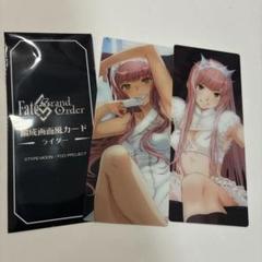 2025年最新】女王メイヴの人気アイテム - メルカリ