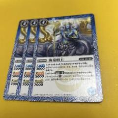 バトルスピリッツ 引退品 バトルスピリッツ 引退品