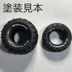 最終値下　田宮模型　ワイルドウイリー2改　プロポ他一式 Yahoo!オークション -「タミヤワイルドウイリー2」(完成品（電動