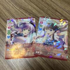 2025年最新】乙宗梢 ラブカの人気アイテム - メルカリ