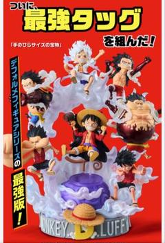 ワンピース ワーコレ PREMIUM & S.H fighters ルフィ 2点