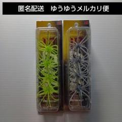 【新品未開封】旧コイケ　6コセット　人気カラー 新品未開封】旧コイケ 6コセット 人気カラー