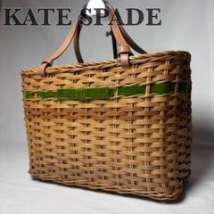 美品 kate spade ケイトスペード カゴバッグ 花柄裏地 2way kate spade new york(ケイトスペードニューヨーク) / カゴバッグ