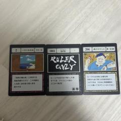 HUNTER×HUNTER 一番くじ J賞 G.I. 指定ポケット
