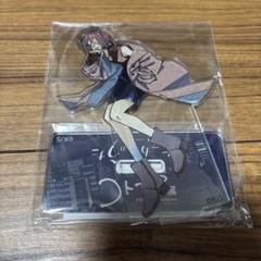 コトヤマ展まとめ売り　バラ売り可 コトヤマ展【公式】 (@KOTOYAMA_EX) / X