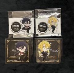 鯛代くん、君ってやつは。 アクリルコースター めいさむ Amazon｜鯛代くん、君ってやつは。 ヤマダ やまだ タイエビサイ