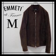 BR別注】EMMETI JURIゴールド ゴートスキン スエードライダース