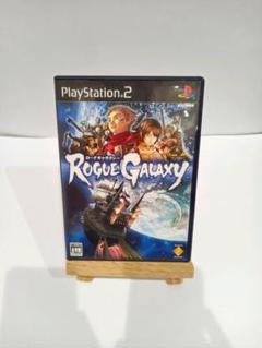 ps2ローグギャラクシー
