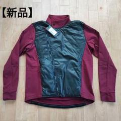 値下・新品】reric ウインターキルトジャージ Mサイズ