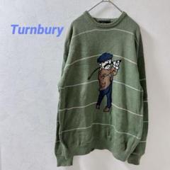 Turnbury ターンベリー　グリーン　長袖　ニット　ゴルフ　M