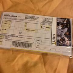 Nanaco 西武の中古 未使用品を探そう メルカリ Nanaco 西武の中古 未使用品を探そう メルカリ