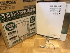 三菱電機 空清脱臭除湿機 （美空感） MJ-PHDV24WXの口コミ・評判