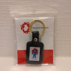 大阪万博 Expo 2025 キャラアクリルPUレザーキーホルダー ミャクミャクのサムネイル
