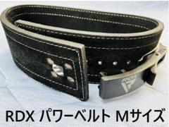 2025年最新】rdx ベルトの人気アイテム - メルカリ