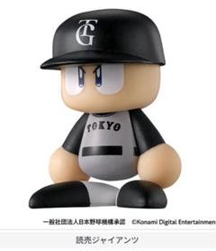 ならぶんです パワプロくん セリーグ Amazon | パワプロくん ならぶんです｡ セントラル・リーグ × 全6