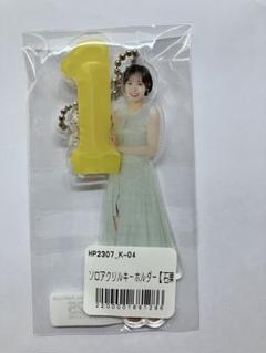 石栗奏美　フィギュアスタンドキーホルダー FSK 石栗奏美(OCHA NORMA)『＜ちはやぶる＞フィギュアスタンド