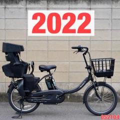 2025年最新】ヤマハ pas babby unの人気アイテム - メルカリ