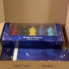 Amazon.co.jp: King&Prince クリスマスグッズセット 2022 セブン