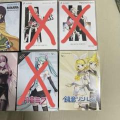 2025年最新】鏡音リンレンv4xの人気アイテム - メルカリ