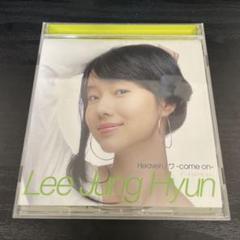 Lee Jung Hyun Heaven / ワ -come on- CD