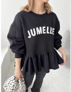 Jumelle ジュメロ　スウェット　 5点セット Jumelle ジュメロ スウェット 5点セット jumelle トレーナー