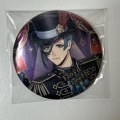 ツイステ　フロイド　オーロラメタル缶バッジ　プレイフル　プレフル グッズ-バッチ】『ディズニー ツイステッドワンダーランド