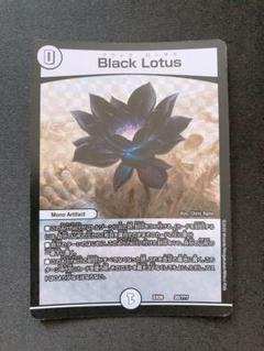 ブラックロータス　Black Lotus デュエル・マスターズ