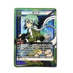ユニオンアリーナ　ソードアートオンライン　シノン　SR 3枚セット ユニオンアリーナ ソードアートオンライン SAO シノン sr 901