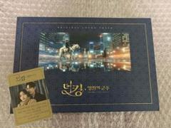 ザ・キング　永遠の君主　OST(未開封) Amazon.co.jp: 韓国ドラマ「ザ・キング: 永遠の君主」OST/CD