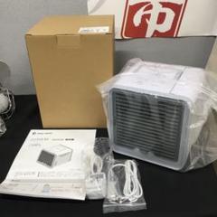 未使用 ここひえ R2 2020年モデル パーソナルクーラー ショップジャパン