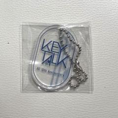 2025年最新】keytalk アクリルの人気アイテム - メルカリ