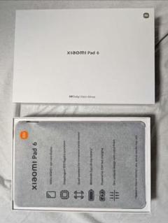 国内版 xiaomi pad 6 6GB/128GB グラビティグレー
