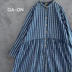 MALAIKA GA-ON ストライプ 長袖シャツワンピース エスニック マライカ GA-ON ガーオン デニムカラー ロングワンピース