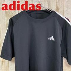 2025年最新】adidas 万国旗タグの人気アイテム - メルカリ