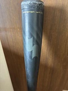 SSK カーボンファイバー 軟式バット 64cm - メルカリ