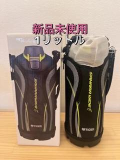 水筒　タイガー魔法瓶 MME-C100(K) BLACK サハラ SAHARA 71W1U2-FZVL._UF350,350_QL50_.jpg