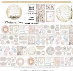 ✩のこり２再販✩J747＃花间小调(贝壳光)切売り海外人物マステ女の子 ✩のこり2再販✩J747＃花间小调(贝壳光)切売り海外人物マステ女の子