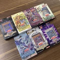 ブランドバッグ通販サイト 遊戯王OCG ストラクチャーデッキ メルカリ - まとめ売り 遊戯王OCG デュエルモンスターズ