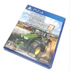PS4 ファーミングシミュレーター19