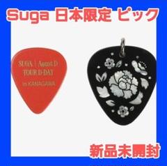 2025年最新】AGUSTD ネックレスの人気アイテム - メルカリ