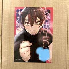 2025年最新】カレコレ ブロマイドの人気アイテム - メルカリ