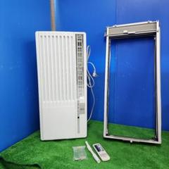 クラシック S415☆沖縄県一部配達可能Haier窓用エアコン JA-16V保証付・送料 エアコン